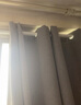 赫伊莎【窗帘+伸缩杆】窗帘免打孔安装一整套卧室门帘全遮光飘窗 米色(遮光85%左右) 【适合宽0.7～1.1米】帘1.4*2.0米高单开 实拍图