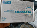 濮立信车载逆变器12v24v转220v电源转换器手机插座车载插座车载变压器 魔方黑色【智享12v】数显3.0快充 实拍图