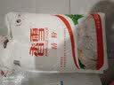 香雪 精粉5Kg 中筋面粉 包子馒头小麦粉 中粮出品 香雪精粉5Kg 实拍图