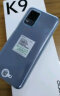 OPPO K9x 天玑 810 5000mAh长续航 快充 8GB+128GB 银紫超梦 老人安卓游戏电竞智能学生直屏拍照5G手机 实拍图