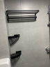 尔沫（EM）毛巾架黑色卫生间置物架浴室免打孔厕所太空铝浴巾架卫浴挂件套装 雅黑-三件套（免钉/打孔） 实拍图