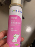 九远鼻腔清洗器 邦必滋 可调式抑菌喷雾剂生理性海水等渗性成人儿童XY 【儿童款60ml】2盒装+棉签 实拍图