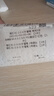 樱花日本樱花勾线笔针管笔绘图笔防水绘画描边笔SAKURA美术漫画建筑手绘专用勾线笔动漫设计绘图笔套装 常用五支（005+01+03+05+08） 实拍图
