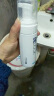 比度克洗面奶氨基酸泡沫男女洁面泡均衡水油深彻清洁 一支 实拍图