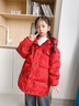 雅鹿亲子装儿童羽绒服男童女童2026新款大童洋气冬季加厚外套亲子冬装 红色 130 cm 实拍图