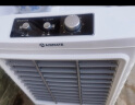 艾美特（AIRMATE）冷风机空调扇大型可移动商用家用50L水冷工业冷风扇工厂食堂制冷网吧车间餐厅CC-X17 晒单实拍图