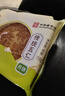 北京稻香村北京 稻香村 五仁月饼散装 传统月饼110g 实拍图