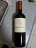 MONTES智利进口蒙特斯限量版小天使葡萄酒750ML 赤霞珠单支 实拍图