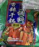 桥头重庆麻辣烫调料冒菜麻辣香锅调料150g串串调味料 实拍图