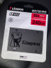 金士顿（Kingston）A400系列SSD固态硬盘 SATA3.0接口  笔记本 台式机 SSD 240G非256 实拍图