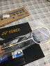 YONEX尤尼克斯羽毛球拍单拍yy全碳素天斧AX9000A礼盒套装 送人礼品高端 白金天斧礼盒AX9900 配BG65线 晒单实拍图