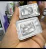海俪恩美瞳彩色隐形眼镜 自然小直径季抛2片 白桃清酒棕 200度 实拍图