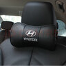 米多多一对装 汽车头枕 真皮车用靠枕 U型颈枕 护颈枕 汽车用品 现代悦动名图ix35伊兰特 专用 2个 黑色一对装 实拍图