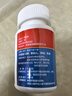 蓝湾牌氨糖胶囊 高纯度硫酸氨基葡萄糖60粒  中老年厦门蓝湾氨糖 氨糖60粒*6瓶 实拍图