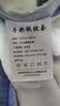 雅鹿 牛奶绒被套单件双面绒珊瑚绒被罩冬季1.5m加厚保暖加绒被芯套 深灰NS 【被套单件】 180cm*220cm 实拍图