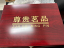 檀轩阁紫砂泡茶保温杯高档商务纪念办公水杯定制刻字送父亲老师节日礼物 镜面红木纹-红木盒套装450ml 实拍图