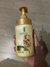 蒂花之秀（DIFASO）八植精华调养弹力素护卷保湿300g卷发弹润保湿定型养护柔顺发丝 实拍图