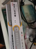 固特 GUTE不锈钢缓冲抽屉轨道阻尼静音滑轨三节导轨加厚滑道强承重 加厚黑钢阻尼（缓冲轻音） 加厚22寸=55cm 实拍图