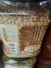 硃碌科 有机黄豆1.2kg罐装(东北非转基因大豆 豆浆豆 可发豆芽打豆浆) 实拍图