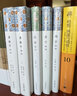 王阳明传：十五、十六世纪中国政治史、思想史的聚焦点 有血有肉的心学，正本清源说阳明 实拍图