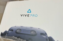 HTC VIVE Pro 专业版基础套装 SteamVR 1.0 VR智能眼镜 PCVR  VR体感游戏机 VR一体机 非vision pro 实拍图