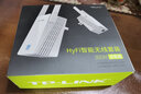 普联（TP-LINK） 千兆无线电力猫有线电力线IPTV机顶盒电视网络免布线子母无线路由器套装家用 600M有线传输+300M无线传输【子母双支装B】 实拍图