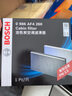 博世（BOSCH）滤芯保养套装/适配 【空调滤芯】 丰田卡罗拉 雷凌 1.8L双擎版【16至18款】 实拍图