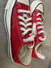匡威（Converse）官方 1970S男女低帮休闲运动鞋帆布鞋红色164949C 164949C/搪瓷红 37.5 实拍图