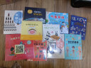 孩子读得懂的极简世界史：彩色插图本（入选全国中小学图书馆推荐书目）（专为孩子而写的极简历史，读史可以明智。） 实拍图