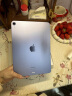 Apple/苹果【教育优惠】 iPad Air 10.9英寸平板电脑 2022款(64G WLAN版/MME23CH/A)紫色 实拍图