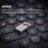 金士顿（Kingston）128GB USB3.2 Gen1 U盘 DTMC3G2 银色金属 迷你型车载U盘 大容量U盘 读速200MB/s 实拍图