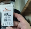 现代海力士（SK hynix）原厂笔记本内存条原装海力士颗粒笔记本电脑一体机内存 DDR4 2133 8G 笔记本内存 实拍图