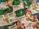 必品阁【87.2任选8件】速冻水饺包子馅饼蒸煎饺营养早餐速食 云包-醇香鲜肉320g 实拍图