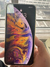【第三方屏幕】苹果xs max Apple iPhone XS MAX 苹果 xs 全网通 二手手机 银色【限时特惠】 XSM-64G【三期免息+赠豪华大礼包】 8成新 实拍图