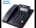 飞利浦（PHILIPS）电话机座机 固定电话 办公家用 免电池 来电显示 屏幕可调节 CORD042 (深海蓝色) 晒单实拍图