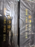 金艺掼蛋专用塑料扑克牌PVC防水耐磨60X96毫米长牌双副装淮安跑的快 2302塑料掼蛋一盒（2副装）红色 实拍图