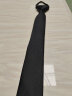 V.P.W 新品男士领带休闲韩版窄6cm易拉得懒人拉链正装商务纯色百搭潮流 黑色（免打结拉链款） 晒单实拍图