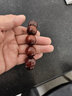 仙引 小叶紫檀沉水佛珠手链天然木饰男士手串潮流时尚 辰龙款20mm 实拍图