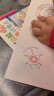 递乐 儿童创意百变万花尺27件套3-6岁 DIY模板绘画图形艺术学习工具六一儿童节礼物套装 2639 实拍图