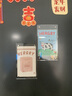 范爷家磁吸亚克力相框拍立得照片卡片展示创意冰箱贴装饰生日礼物2个装 实拍图