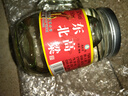 【纯粮酿造】东北小烧高粱酒纯粮白酒高度小瓶口粮酒 52%vol 150mL 1瓶 实拍图