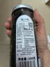 陈一凡茶叶 苦丁茶 小叶苦丁 峨眉山嫩芽新茶泡水喝的花草茶罐装100g 单罐苦丁茶100g 实拍图