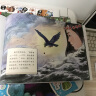 中国绘·成语绘本 亲子阅读经典成语故事 全彩儿童版（套装全10册） 实拍图