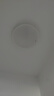 欧普照明（OPPLE）超薄LED吸顶灯感应 防蚊虫无蓝光圆形白光24w 高光效显指Ra90 尺寸330*50mm/ 实拍图