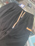 凡迪时尚裤子男秋季新款休闲裤男潮流韩版直筒大码长裤宽松抽绳束脚裤 黑色2309（秋季） 5XL （170-200斤左右） 实拍图