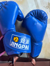 竞派 小孩幼儿拳击手套儿童训练泰拳格斗拳套散打套装打沙袋拳击套装 训练实战款活力粉白 儿童款3-12岁 实拍图