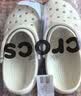 卡骆驰（CROCS）经典Clog檀健次同款洞洞鞋男女鞋凉拖户外拖鞋沙滩凉鞋 实拍图