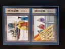寓言故事彩色连环画（礼盒全套12册）有声伴读全彩图 珍藏版传统文化小人书经典课外阅读书 实拍图
