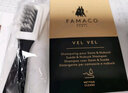 FAMACO翻毛皮清洁剂反绒皮清洗液磨砂皮麂皮牛巴戈大黄靴去污保养护理剂 100ml+0234保养增艳剂 实拍图