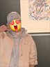 LPOX运动外套女春秋学生复古潮流棒球服chic设计感小众情侣夹克 灰杏色  M 95-110斤 实拍图